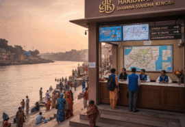 हरिद्वार में धार्मिक यात्रियों के लिए नई सुविधा केंद्र की शुरुआत